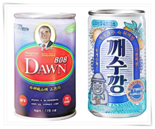 convenience store hangover remedies