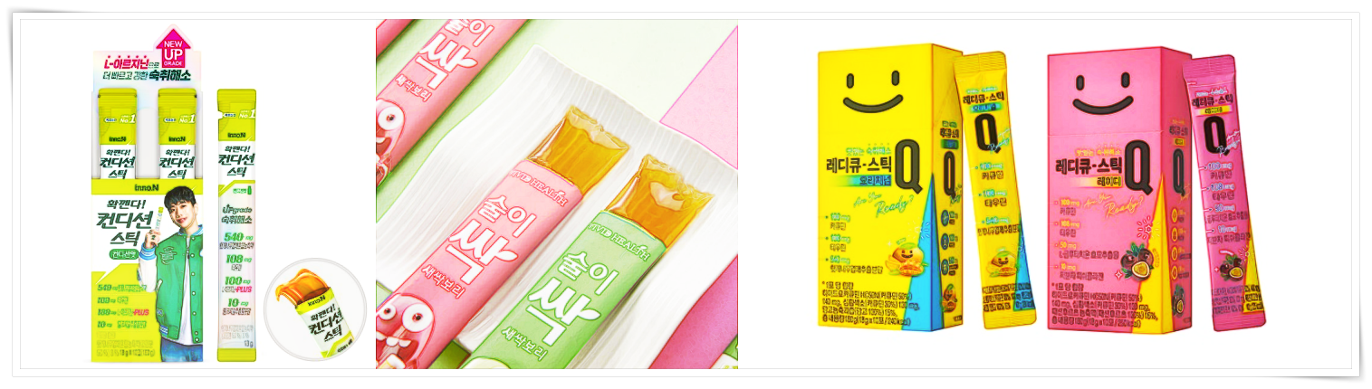 jelly hangover remedies